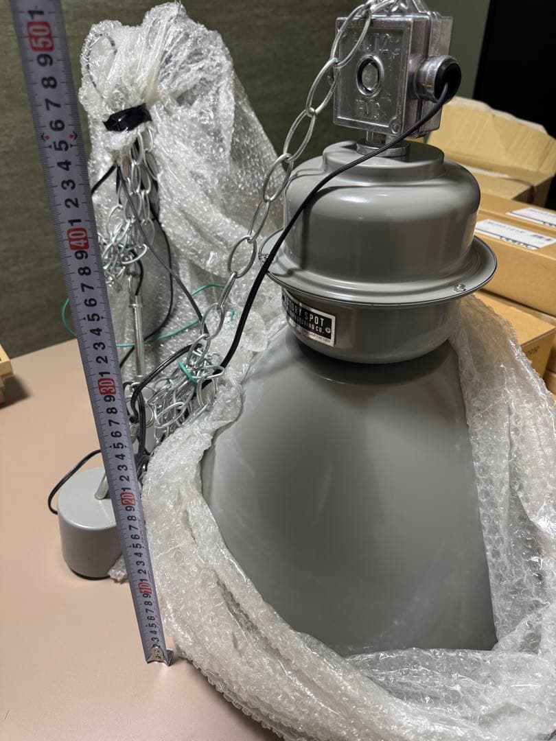 値下げFactory Spot ペンダントライト グレー