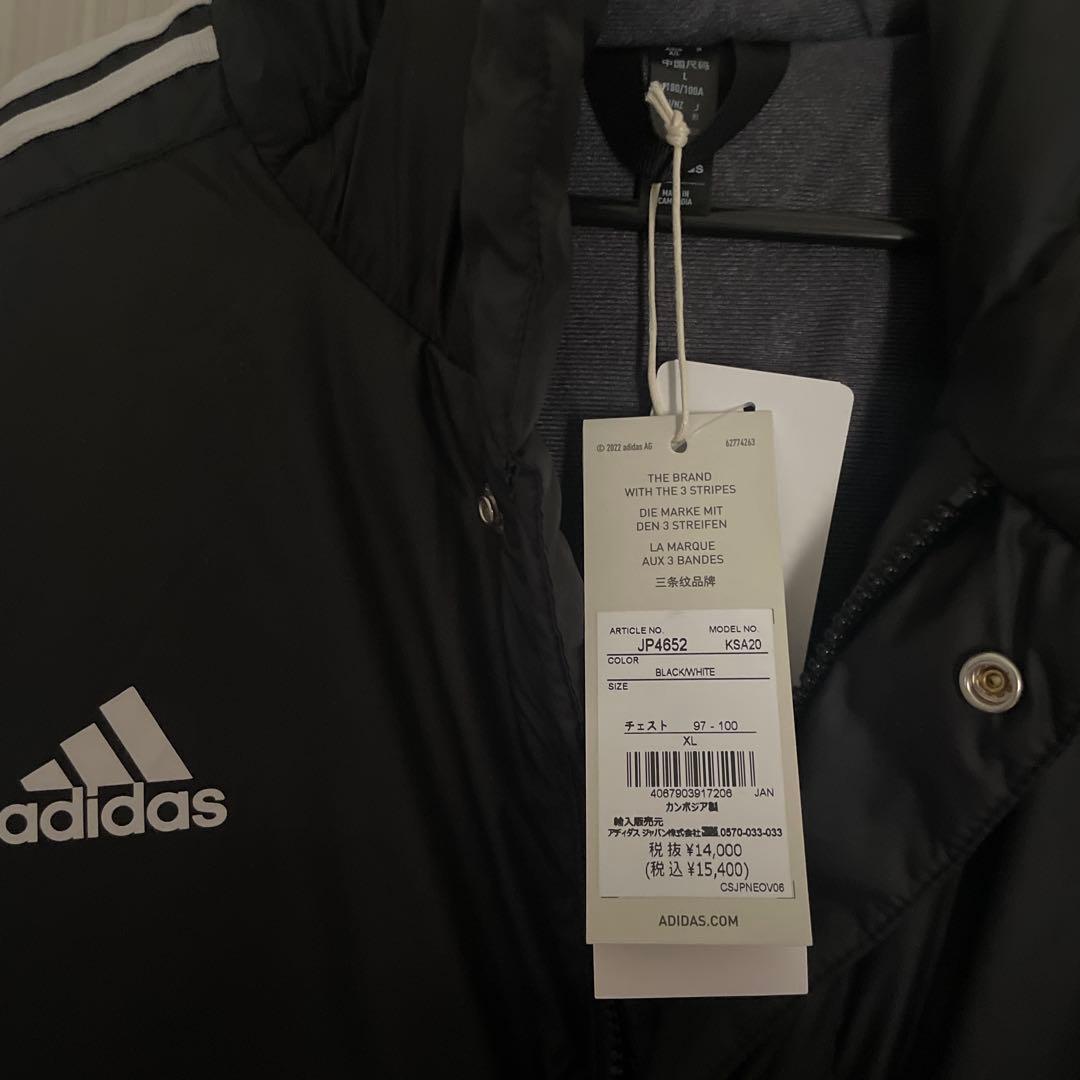 【新品】アディダス メンズ ベンチコート　XL 期間限定値下げ中