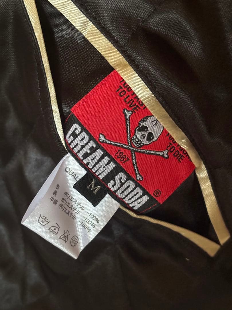 希少☆ クリームソーダ リーゼントドラゴン スカジャン