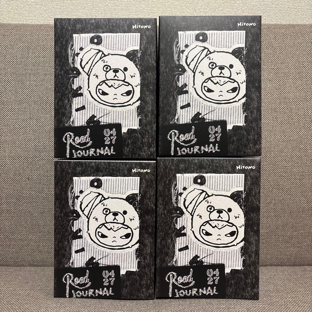 愚地独歩さま専用