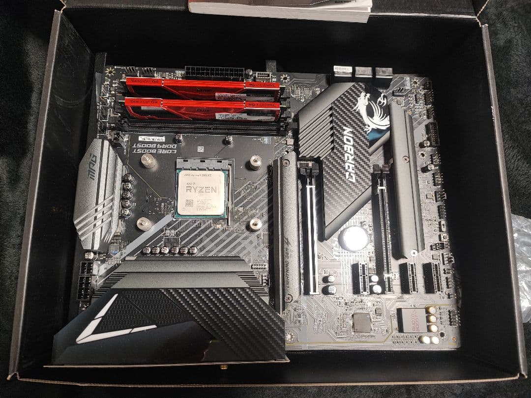 動作品PCパーツまとめ売り Ryzen9 3900XT+DDR4メモリ+マザボ