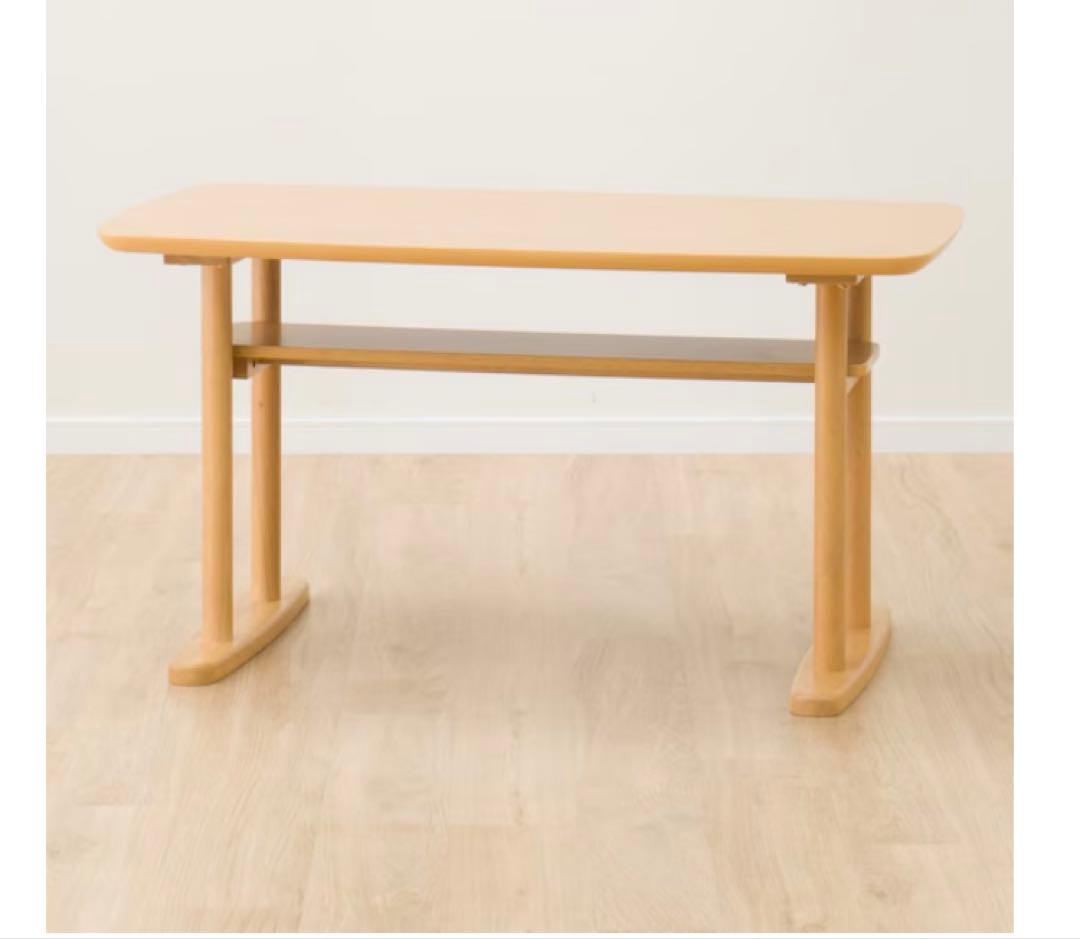 ニトリ　センターテーブル　サラ　ライトブラウン