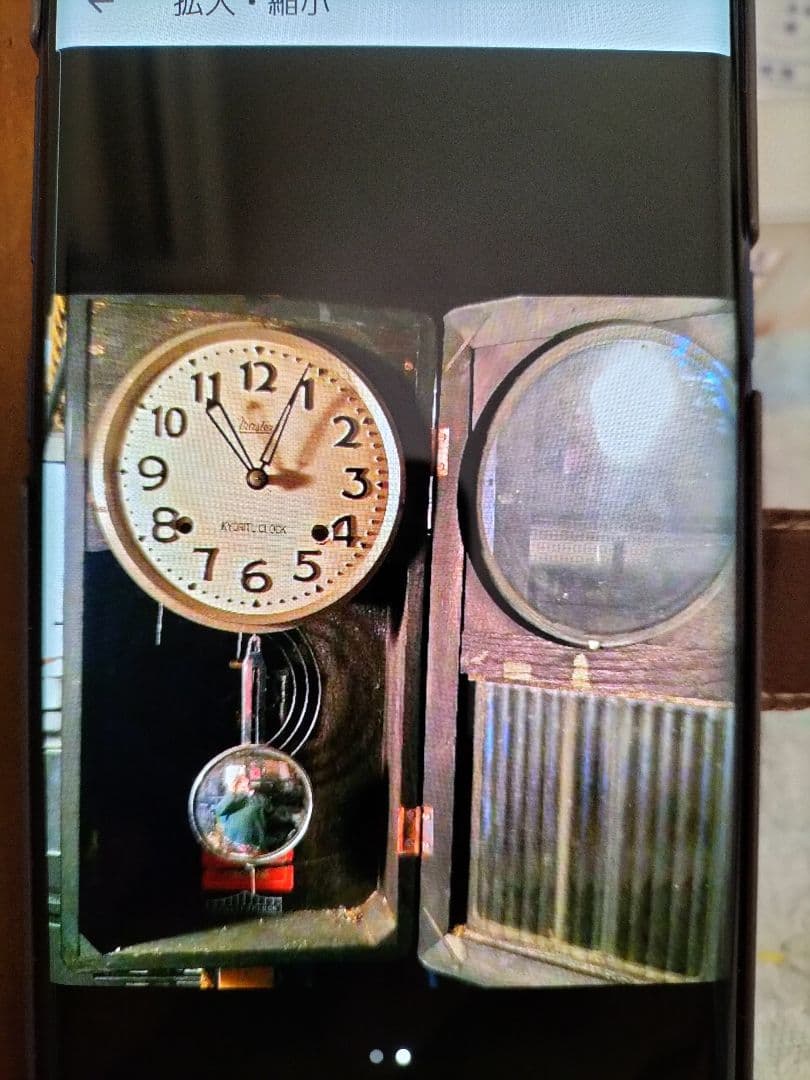 柱時計（アンティーク？）