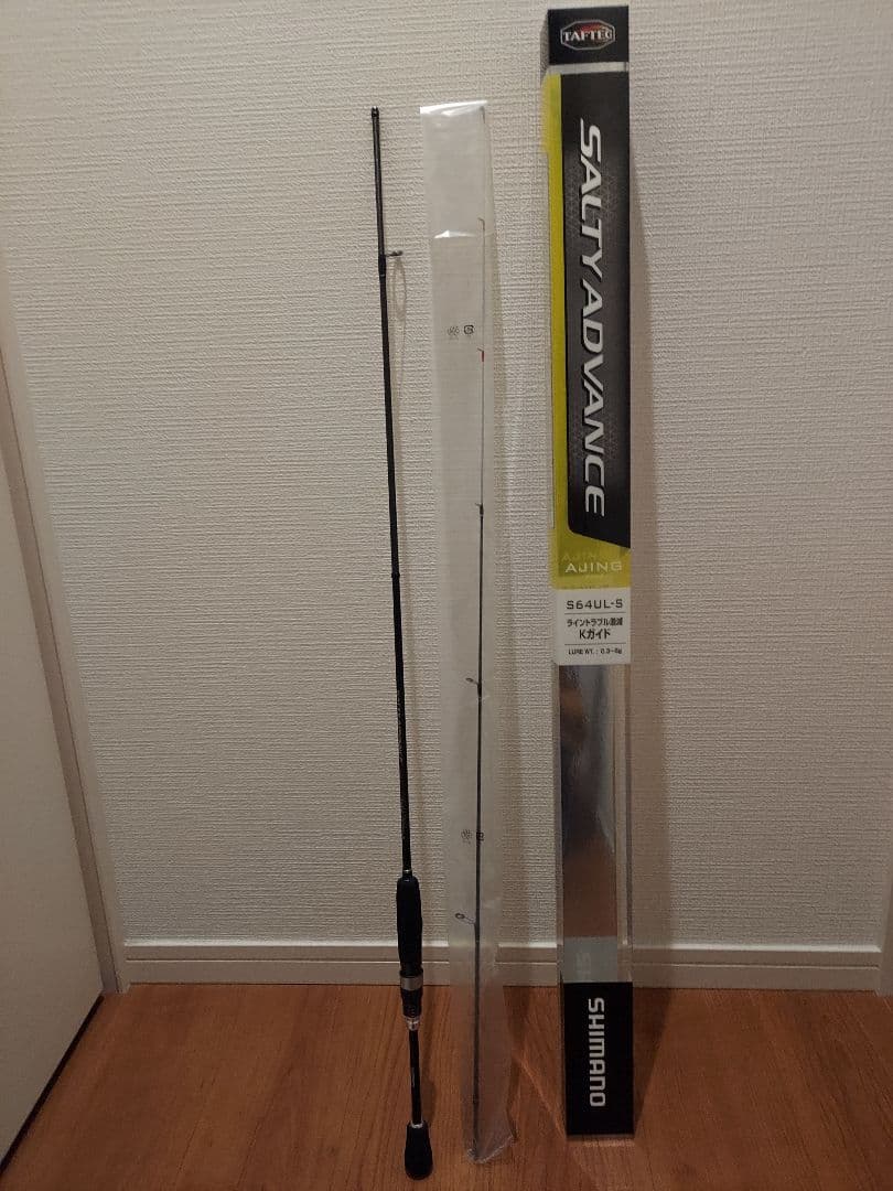 シマノ ソルティーアドバンス アジング S64UL-S
