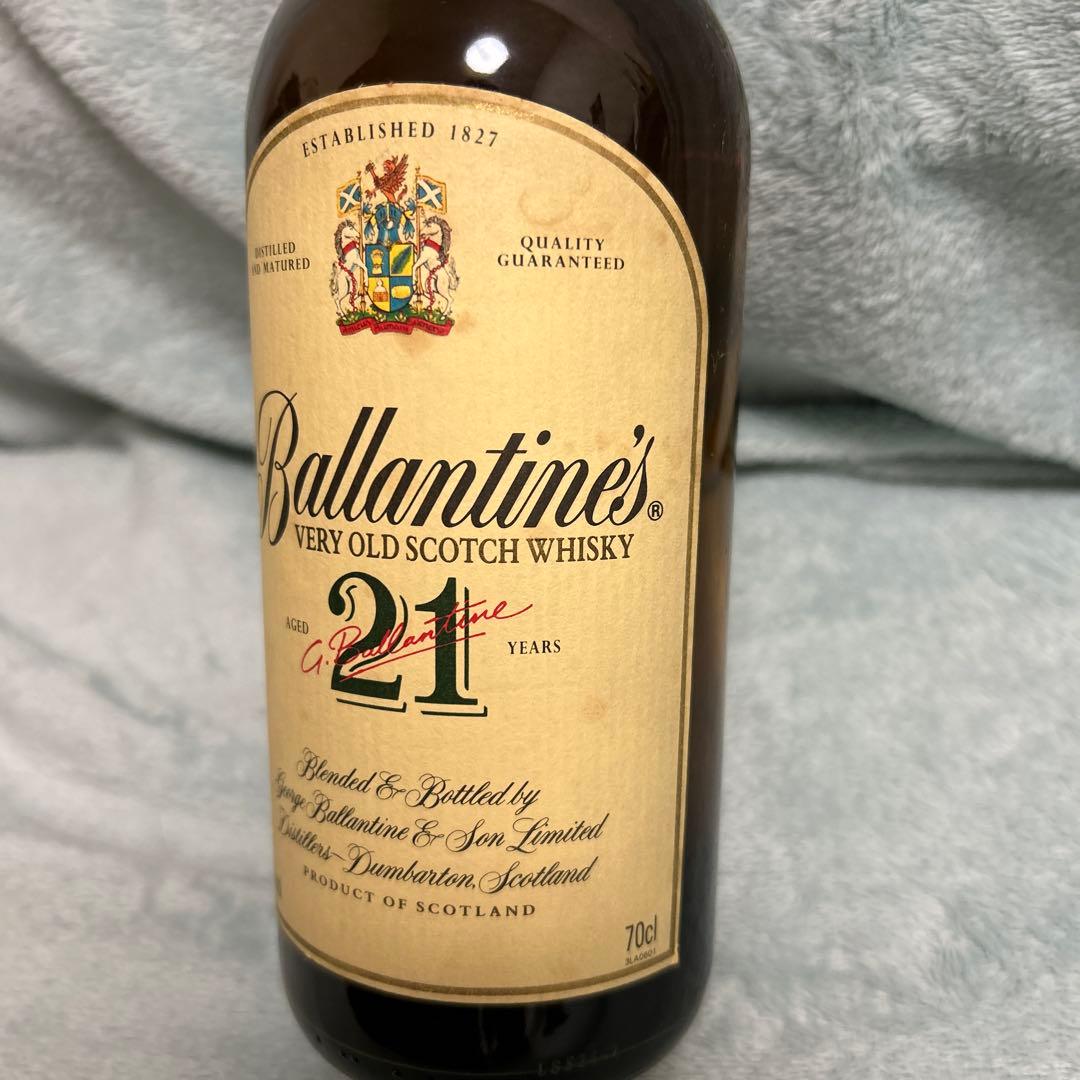 バランタイン21