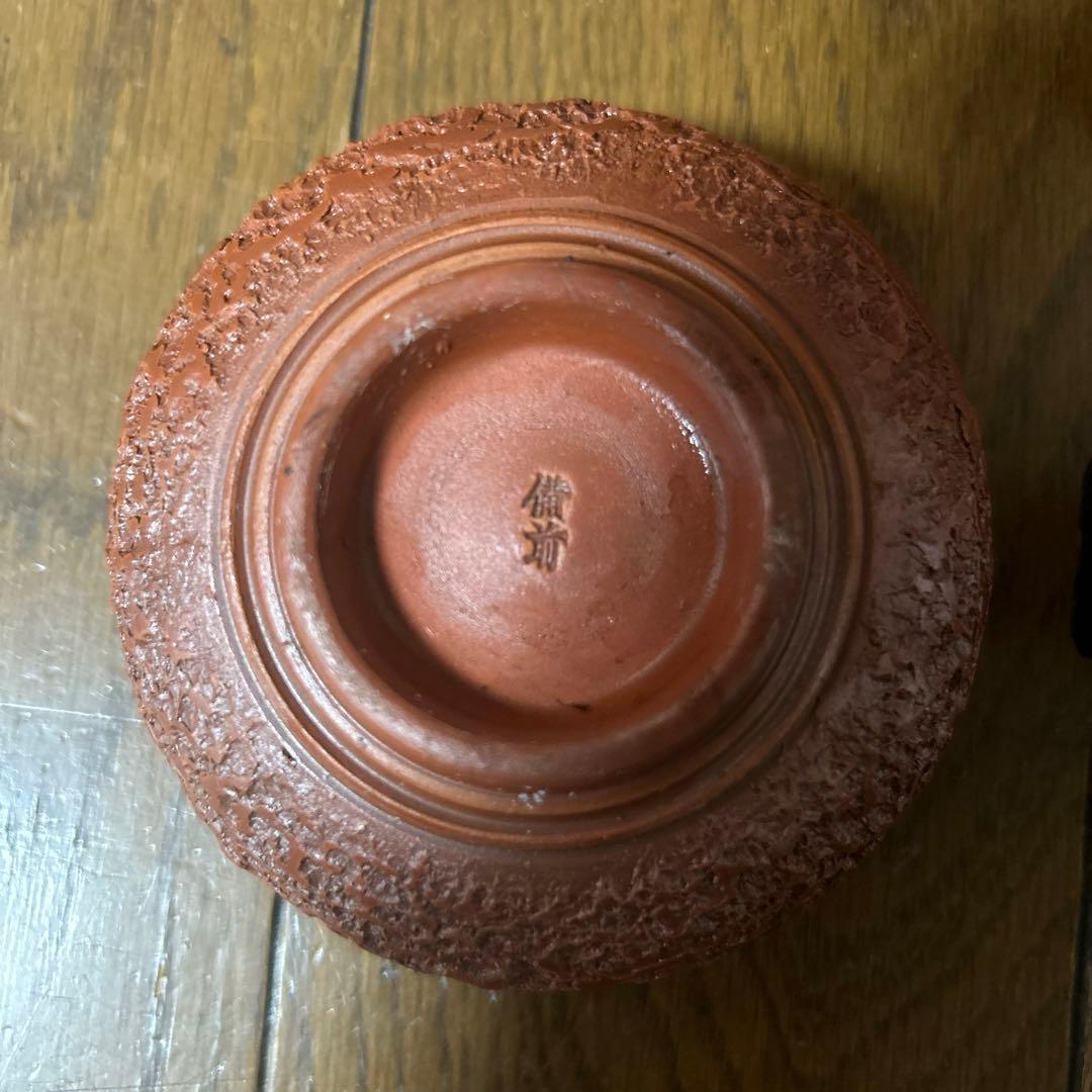 備前焼　セット