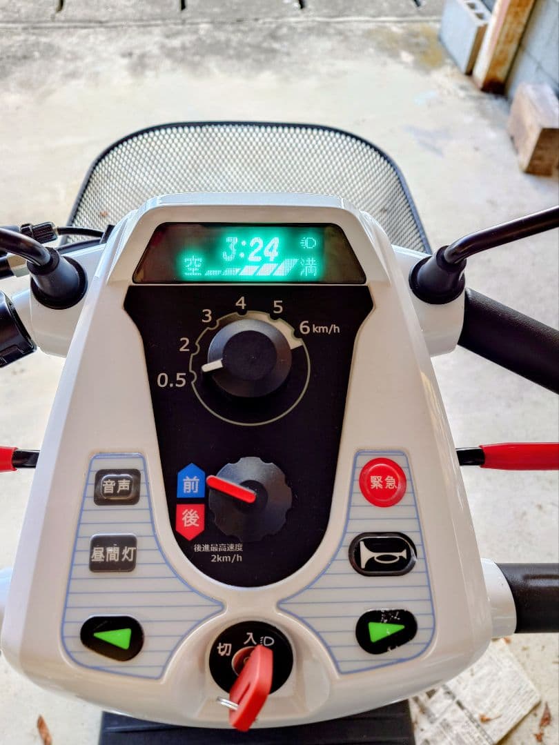 [引取限定] 美品 SERIO セリオ 遊歩フジ セニアカー ホワイト 白