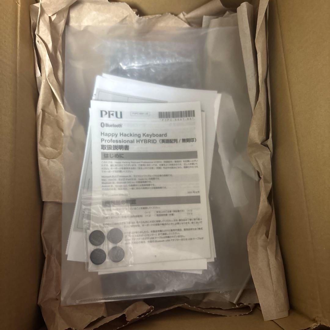 キーボード HHKB Professional Hybrid Type-S