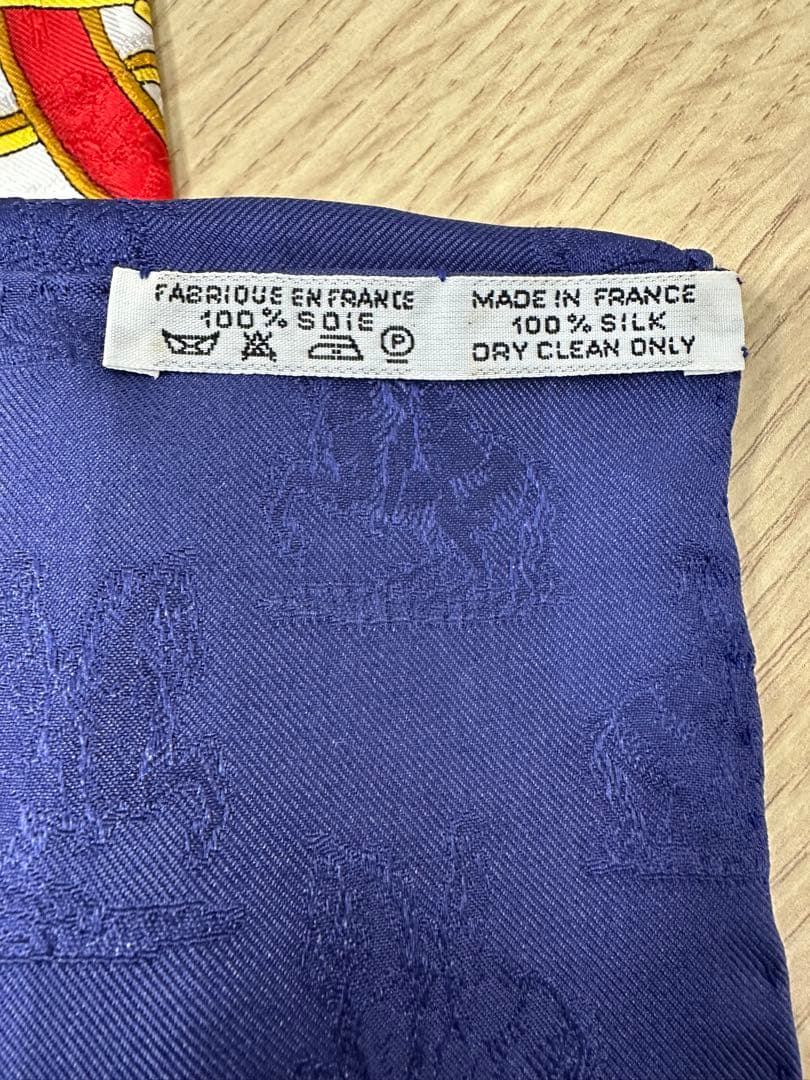Hermès シルクスカーフ カレ90 帝王学