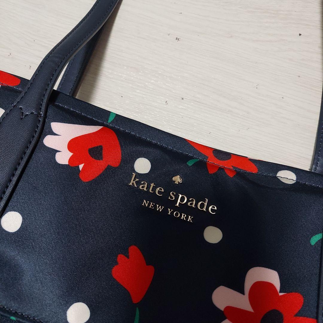 値下げ極美品　ケイトスペード多機能マザーズバッグ