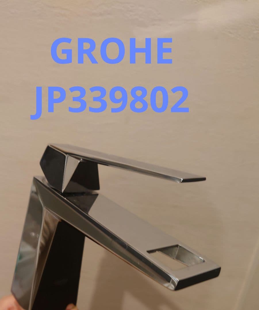 GROHE JP339802シングルレバー混合水栓 クロームメッキ