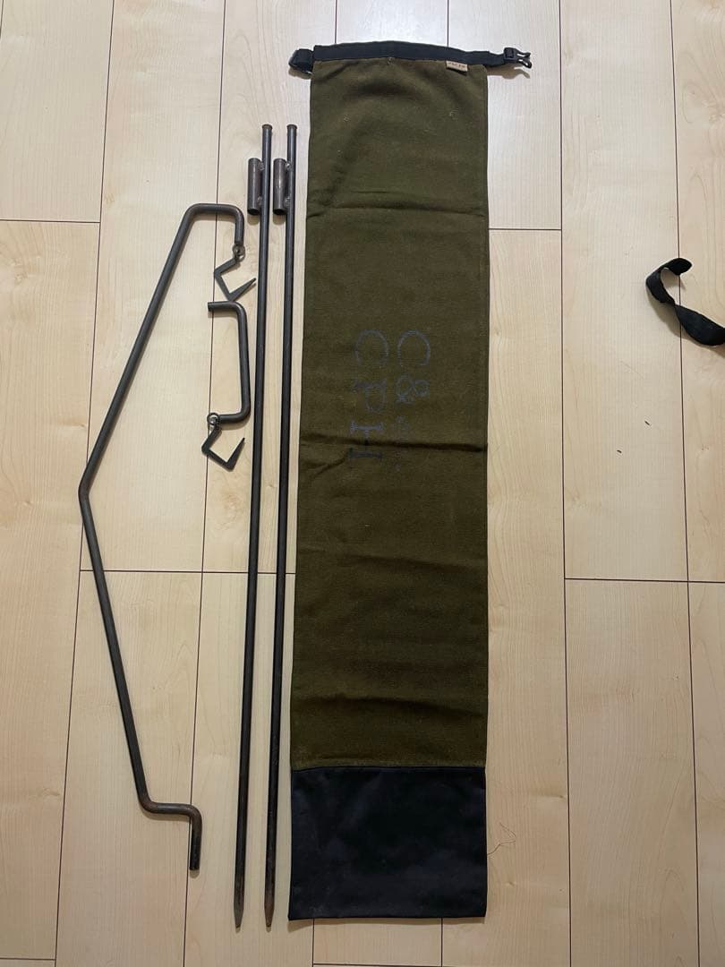 サンゾクマウンテン ランタンスタンド C&CPH ケース付