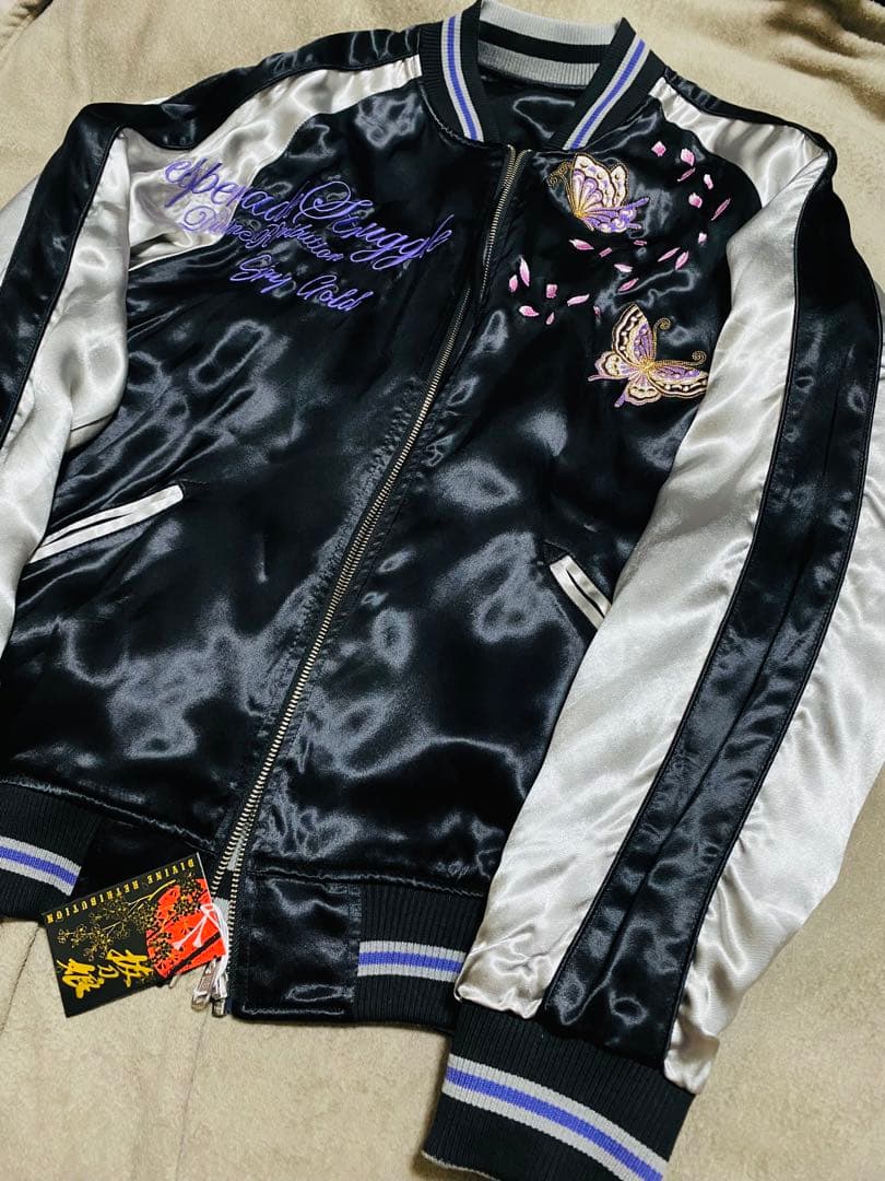 未使用 美品 DIVINE ２面用 レーヨン ちび 桜 日本限定 スカジャン