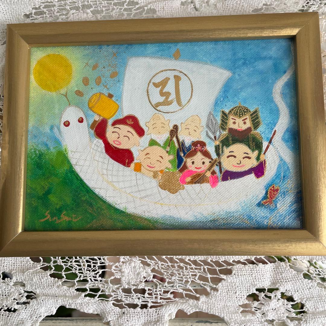風水開運縁起物絵画＊白蛇舟七福神～波に乗って陸へ～福徳円満　金運　生命力健康宝物