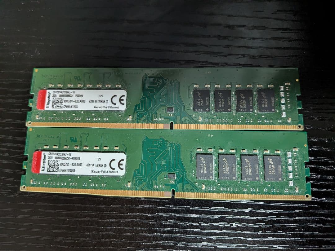 Kingston DDR4 16GB 2枚 合計32GB