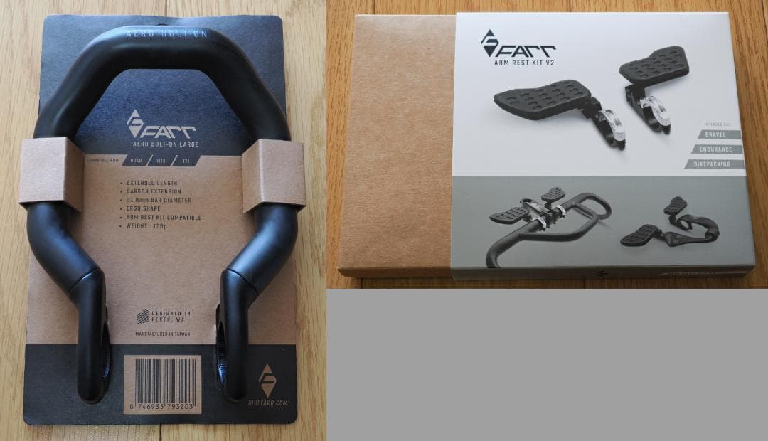 Ridefarr エアロカーボン ボルトオンLサイズ＆アームレストキット