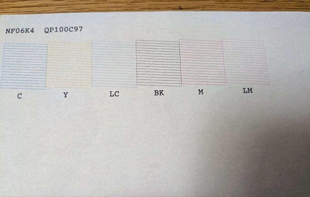 エプソン　プリンター　EPSON EP-806AB 一部インク付き