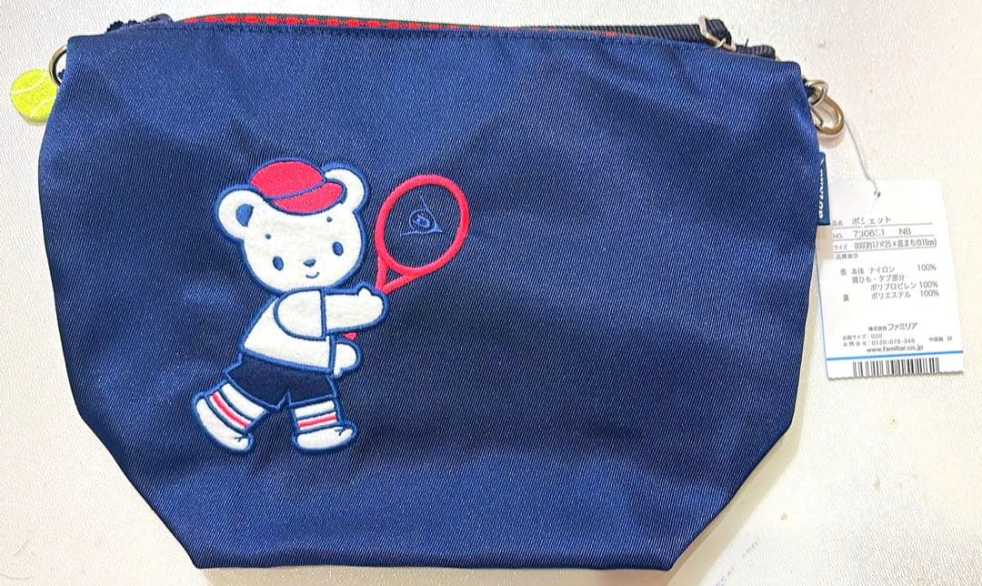 【familiar×DUNLOP】ファミリア　ダンロップ　コラボ　ポシェット