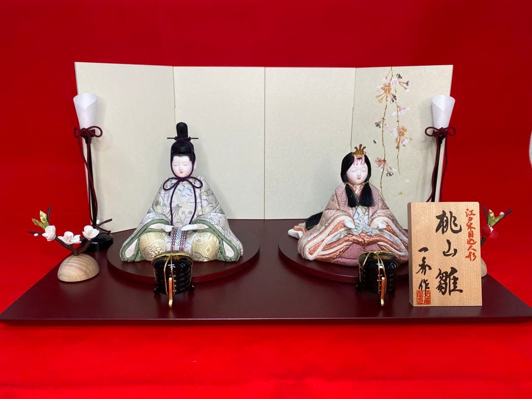 一秀作　江戸木目込人形　雛人形　親王平飾り・間口約４５×奥行約３０×高さ約３２㎝