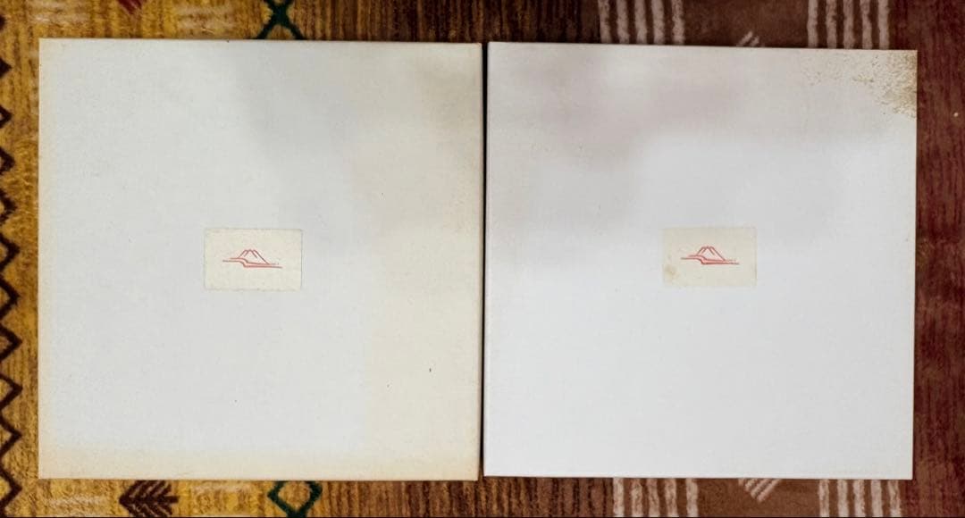 深川製磁 寿赤絵 小皿 5枚 紅寿1枚　未使用 箱付