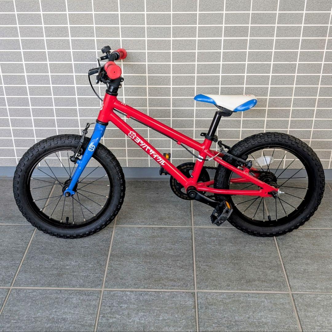 ヨツバサイクル 16インチ ヒーローレッド 子供用 自転車 東京 埼玉 手渡し