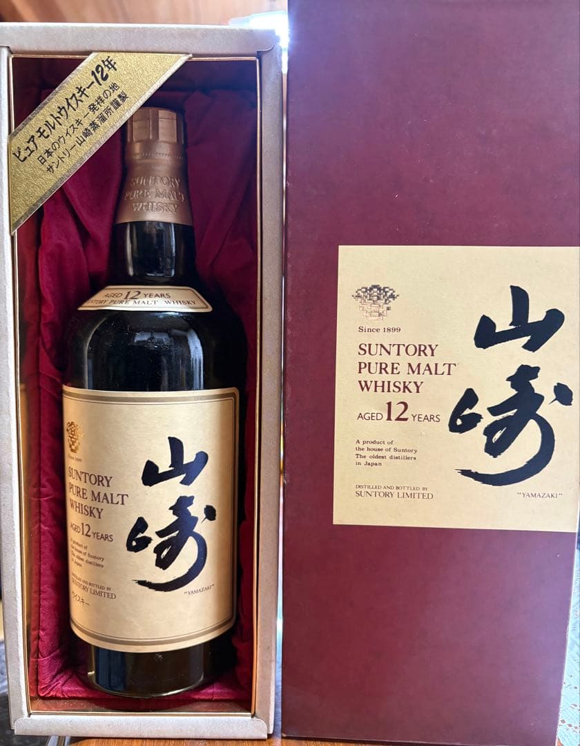 山崎 12年 ピュアモルトウイスキー 700ml