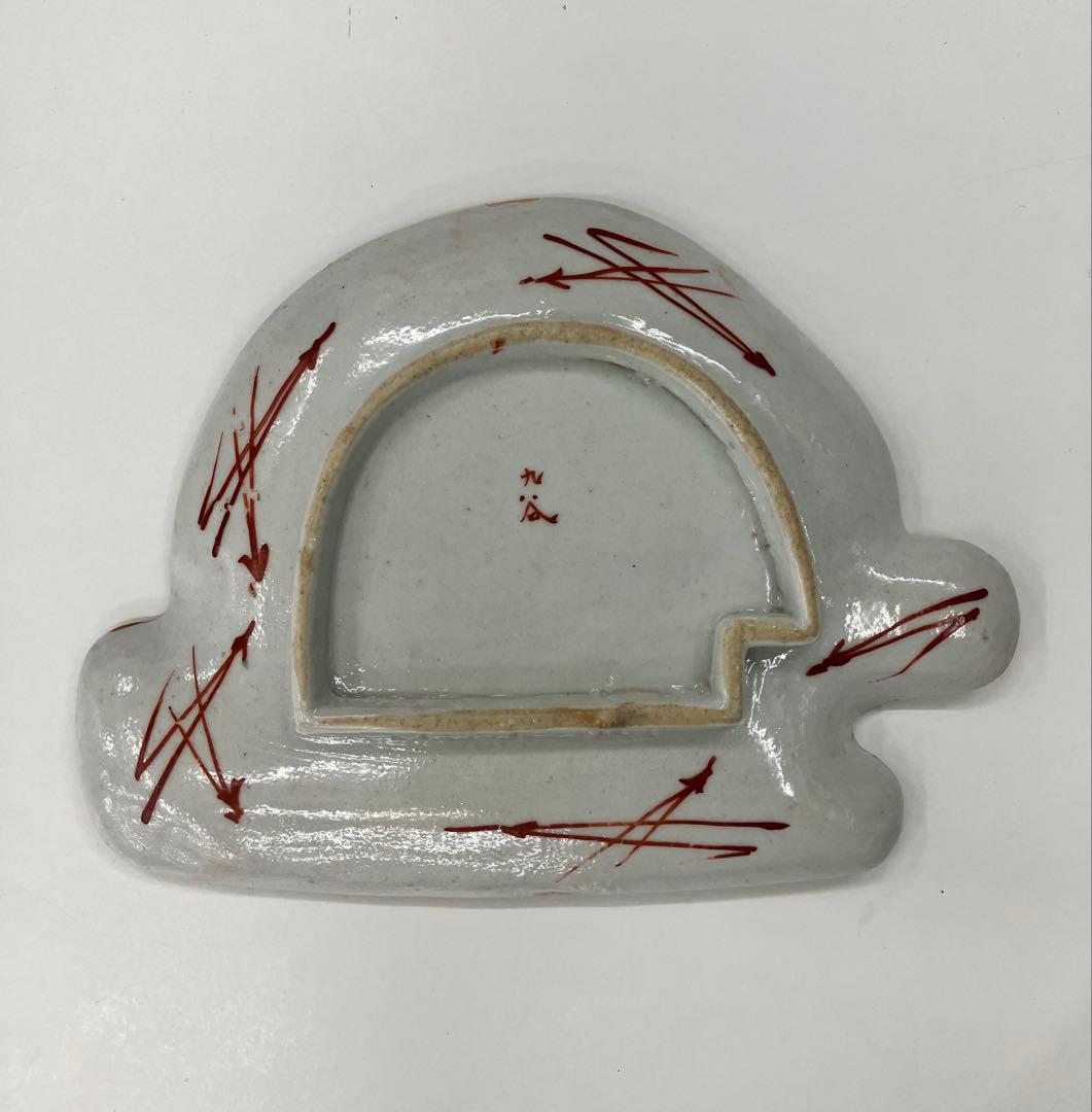 古九谷 花柄 皿 江戸時代