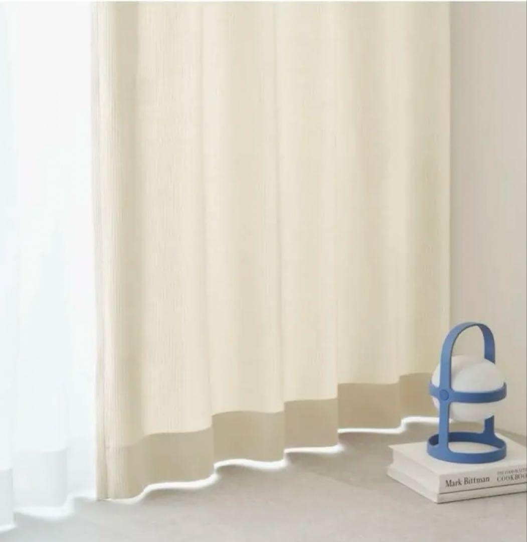 新品unicoカーテン　アイボリー 190×199