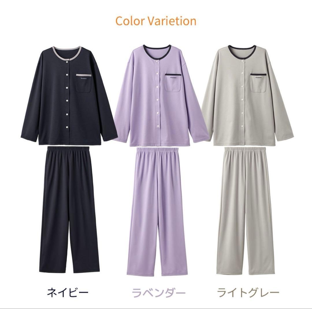 VENEX RECOVERY パジャマ