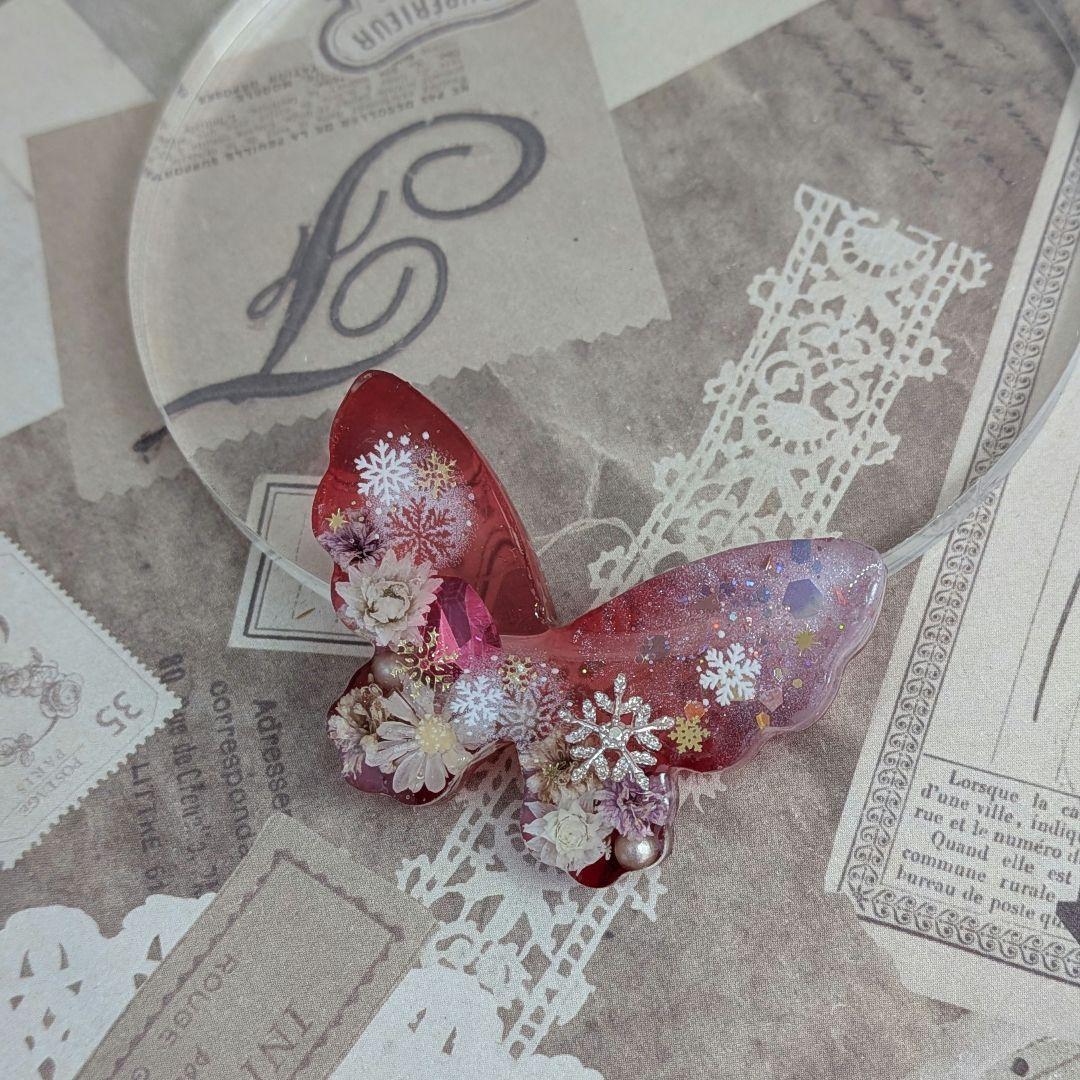 ＃332 ロゼ✴ちょうちょ✴雪の結晶✴レジンヘアゴムキーホルダーブローチ