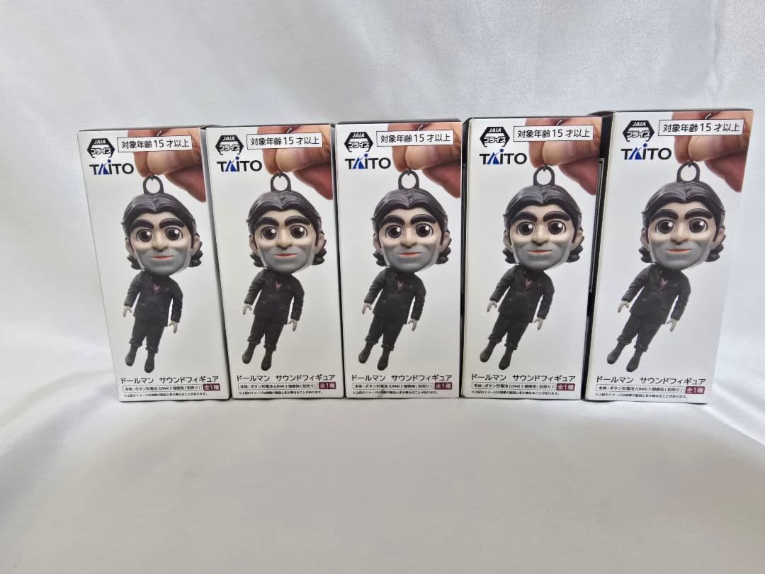 デス・ストランディング2 DS2 ドールマン サウンドフィギュア 5体セット