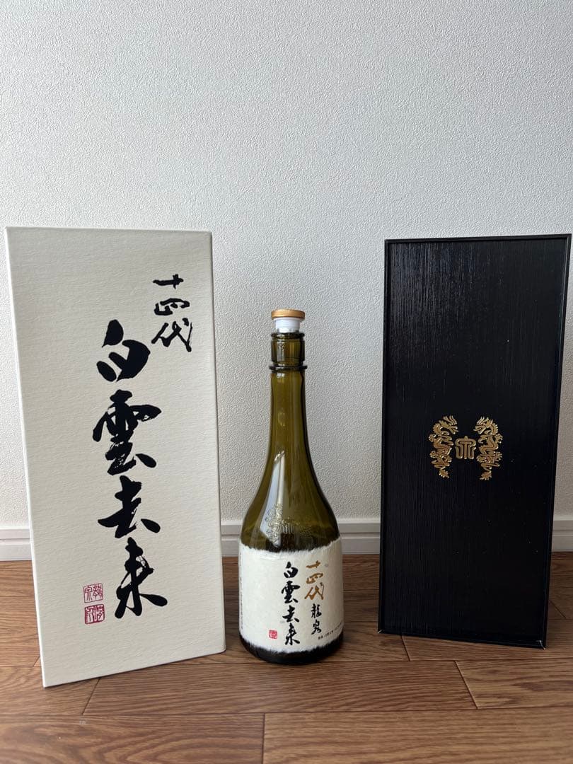 【空瓶】十四代　龍泉　白雲去来　720ml 化粧箱付き