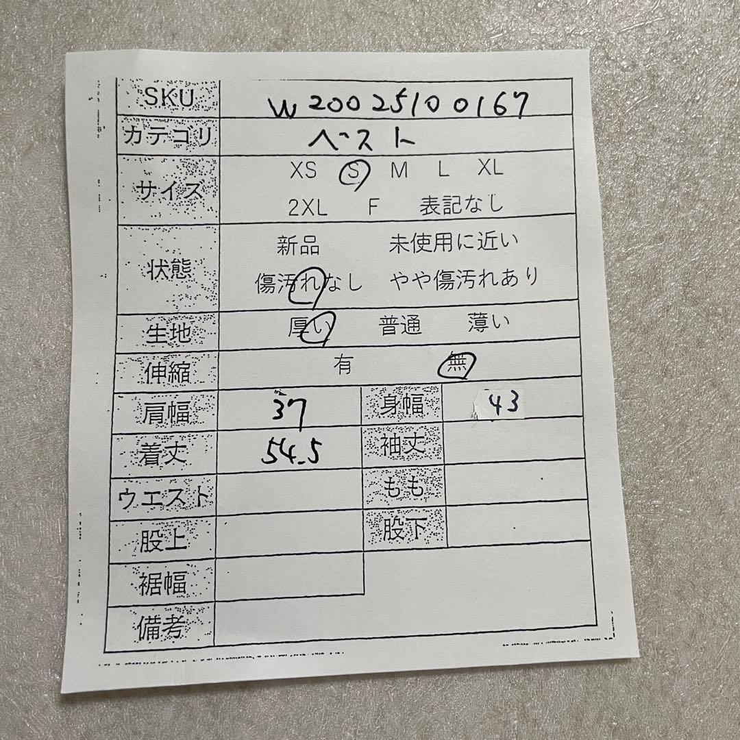 【美品】THE NORTH FACE ヌプシダウンベスト ホワイトレーベル S