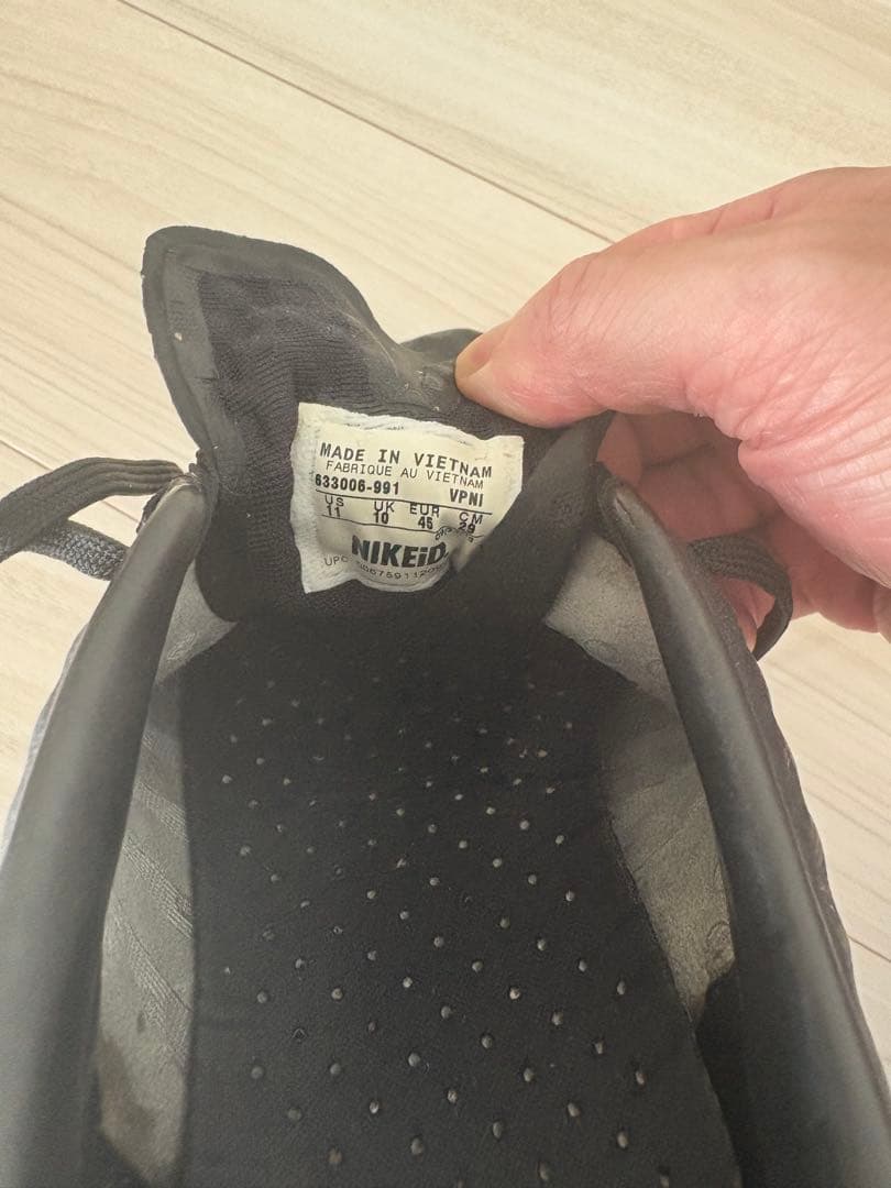 Nike Hypervenom Phantom 1サッカースパイク　黒 29cm