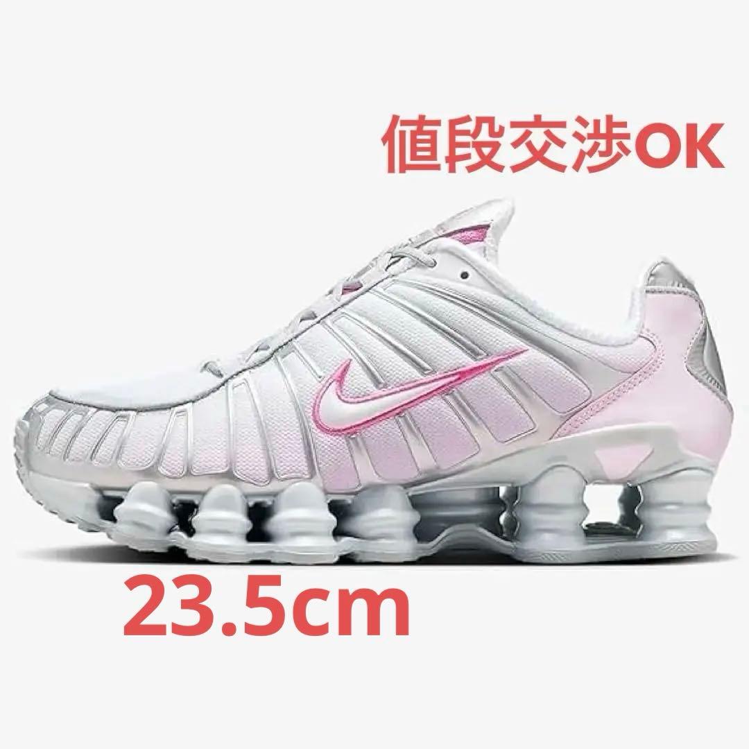 Nike Shox TL ホワイト/ピンク