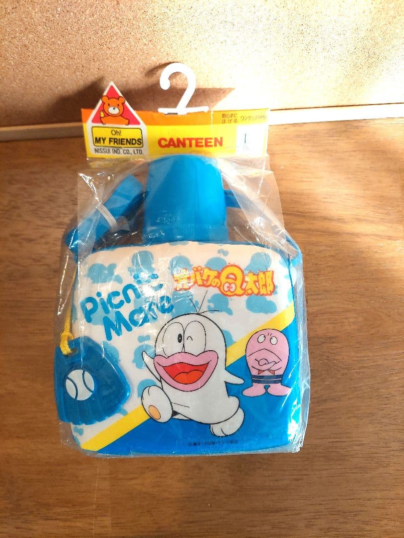 昭和レトロ　オバケのQ太郎　 水筒　新品未開封