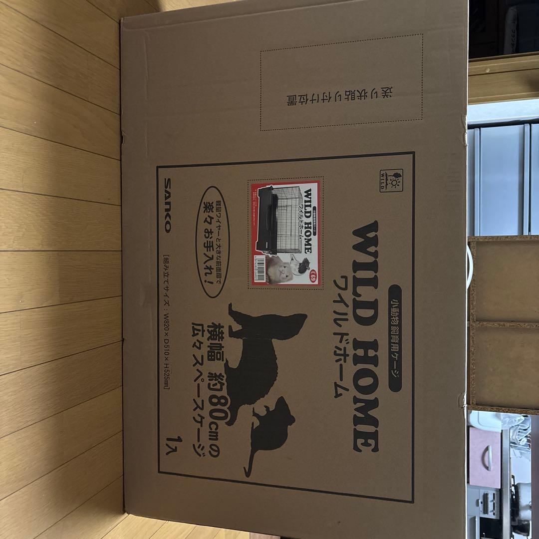 フェレット うさぎ小動物飼育用ケージ