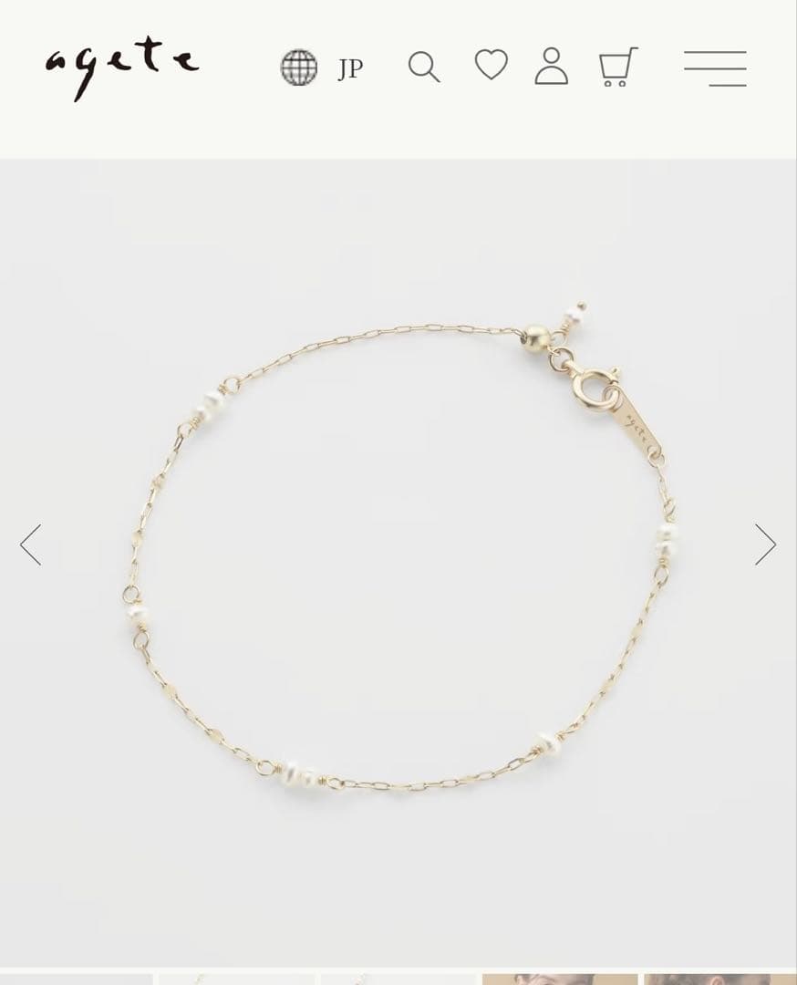agete K10ブレスレット