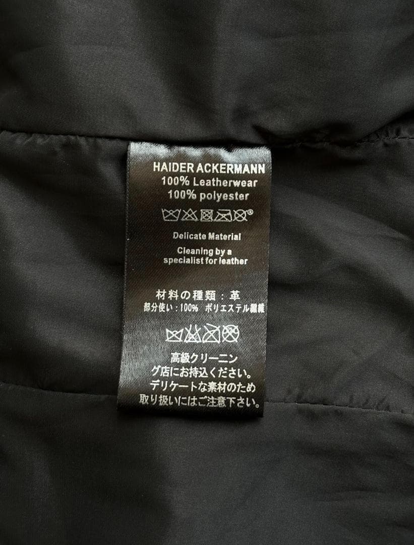 Haider Ackermann 白虎射線マット仕上げレザーライダージャケット
