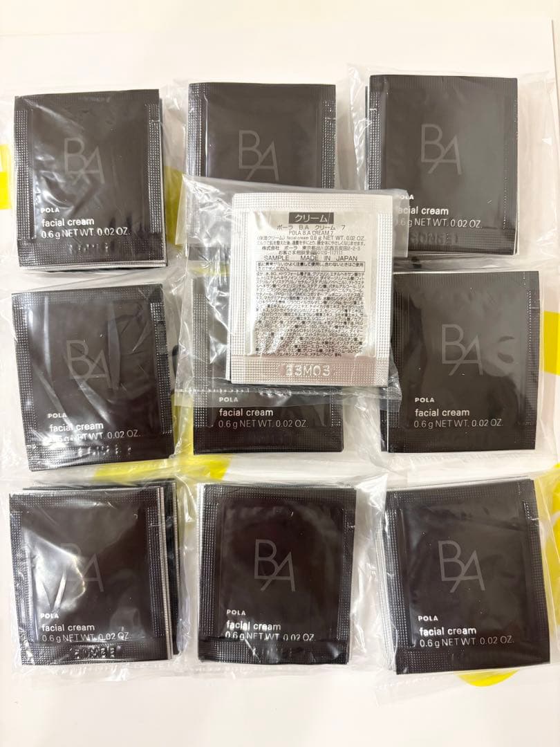 POLAポーラ 第7世代　BAクリーム 7 0.6g×100包