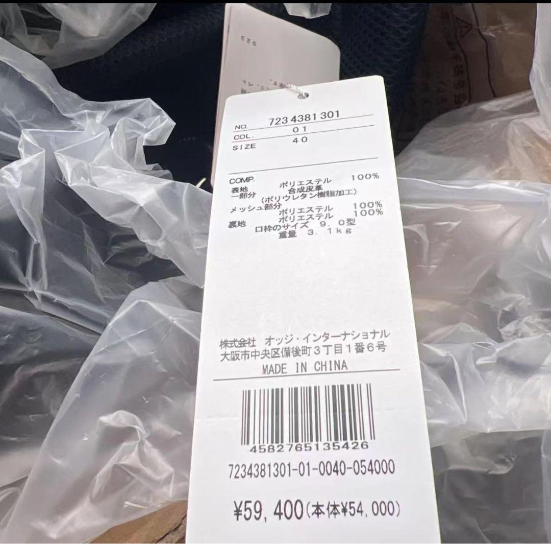 [カステルバジャック] キャディバッグ メンズ ゴルフ 7234381301