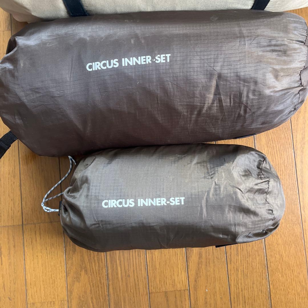 CIRCUS TC テントとINNER-SET 3点セット　希少なフルサイズ