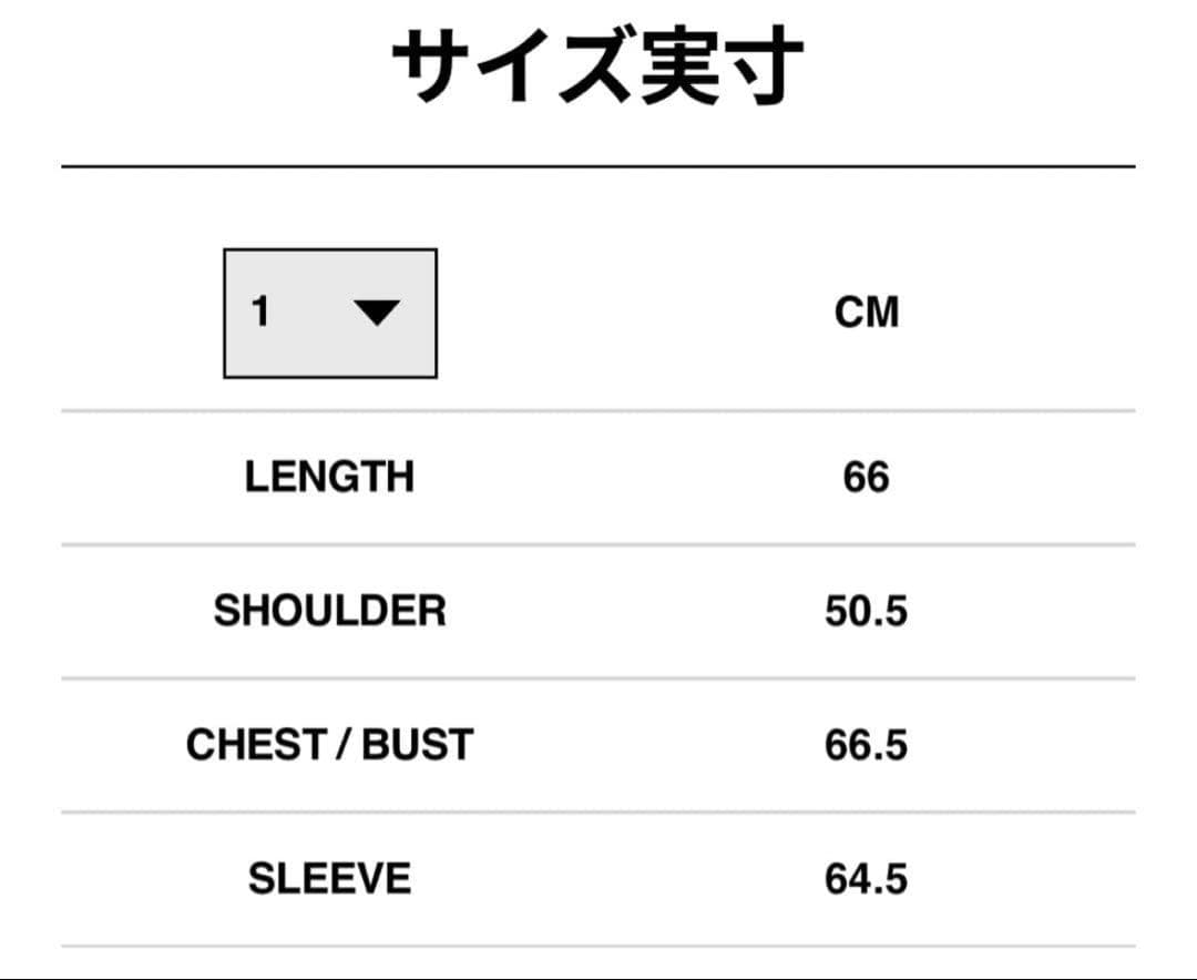 ジャケット・アウター sacai x CarharttWIP NylonTwill x DuckBlo