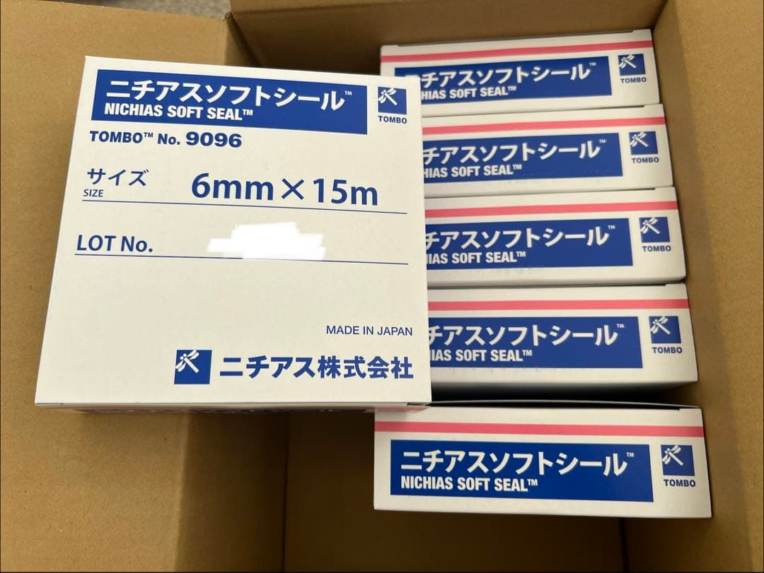 ニチアスソフトシール　9096 6m×15 6セット