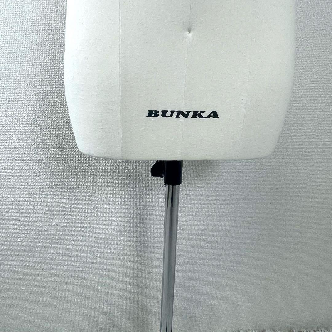 美品✨文化服装学院 BUNKA トルソー ボディ 2021年製