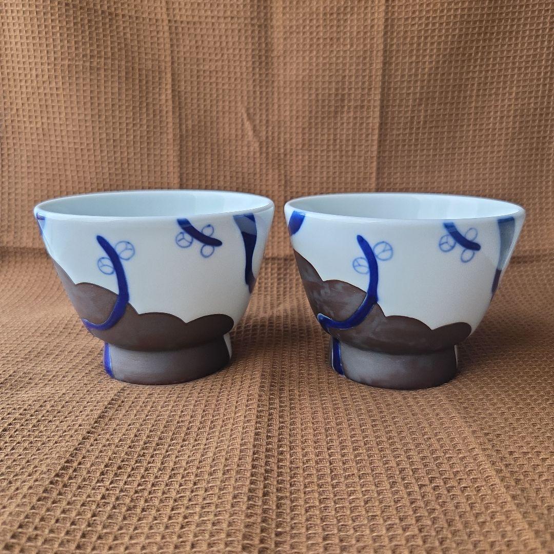 深川製磁 アルテ・ウァン２個セット