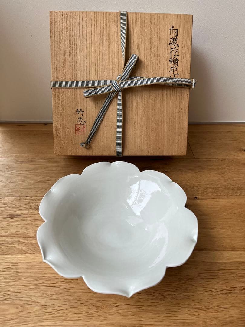 川瀬竹志造 白磁花輪花鉢 共箱　作家物