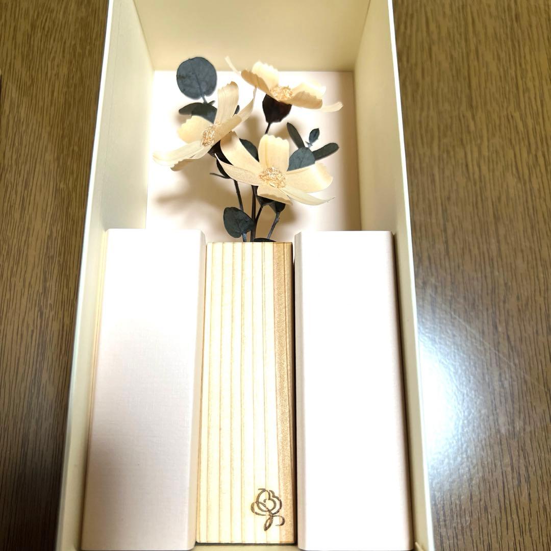 Bouquet des bois ブーケ・デ・ボア