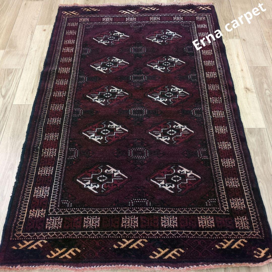 ペルシャ絨毯　クリーニング済　トルクメン 155x95 cm Turkaman