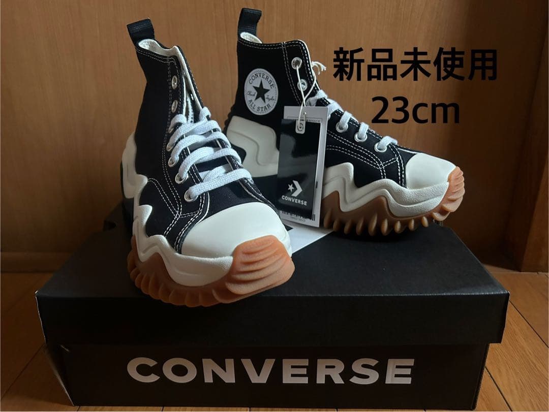 コンバース ランスターモーション ハイ 23cm